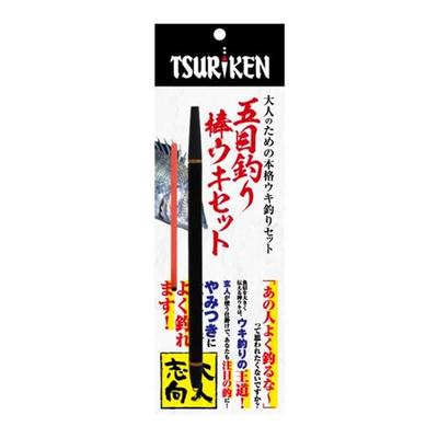 TSURIKEN Professional Float Fishing Set for Fishing Rod and Float Set Adults, Five-Fish