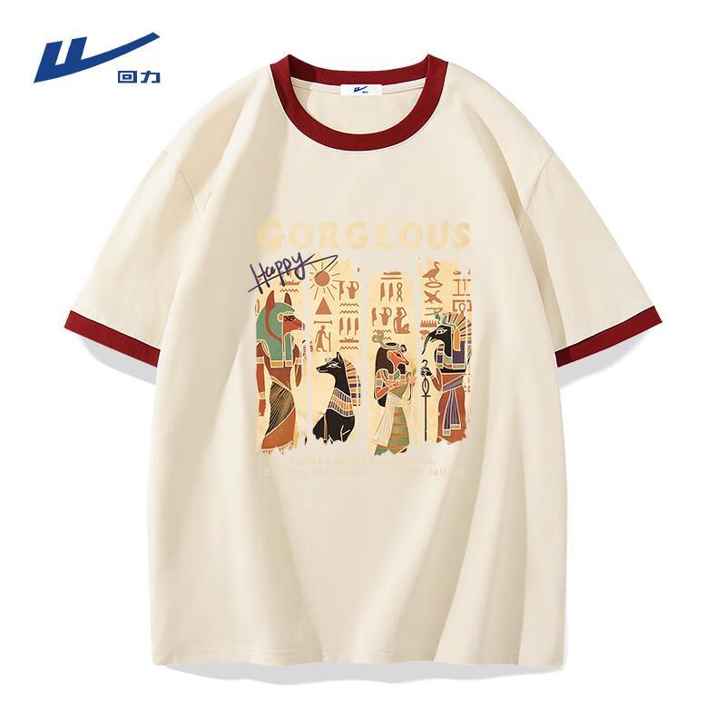 Warrior Men s Colorblock Cotton Sport T-shirt XL
