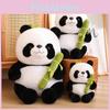 Cute And Cuddly Sitting Panda Plush Toy With Bamboo Perfect For Kids And Animal Lovers