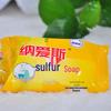 Nice Sulfur Medicinal Soap