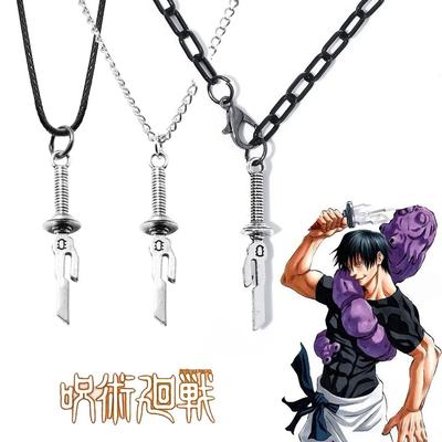 Colier Anime Jujutsu Kaisen Fushiguro Jiner Tian Nihoko Cos Lan Claviculă Lacăt Wanli Model Armă Pandantiv Accesorii Bijuterii