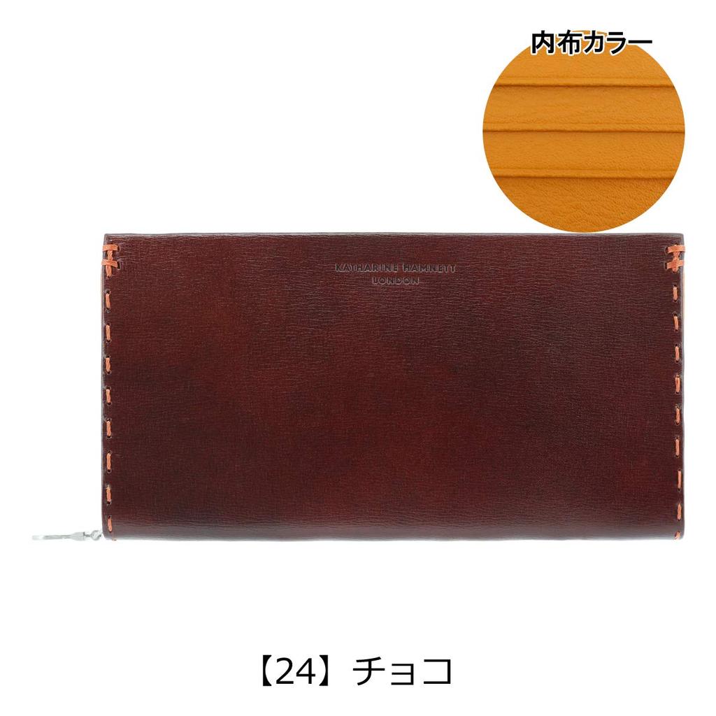 Hamnett Long Wallet Color Tailored 2 Made of High Quality Domestic Antique Kip Leather Round Zipper Bundle Holder Black [Catherine London] (Calf