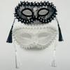 Creative Pearl Lace Half-Face Mask Lace Fringe Mask Masquerade Fancy Prom Women Cosplay Halloween Party Ball Mask Face Cover