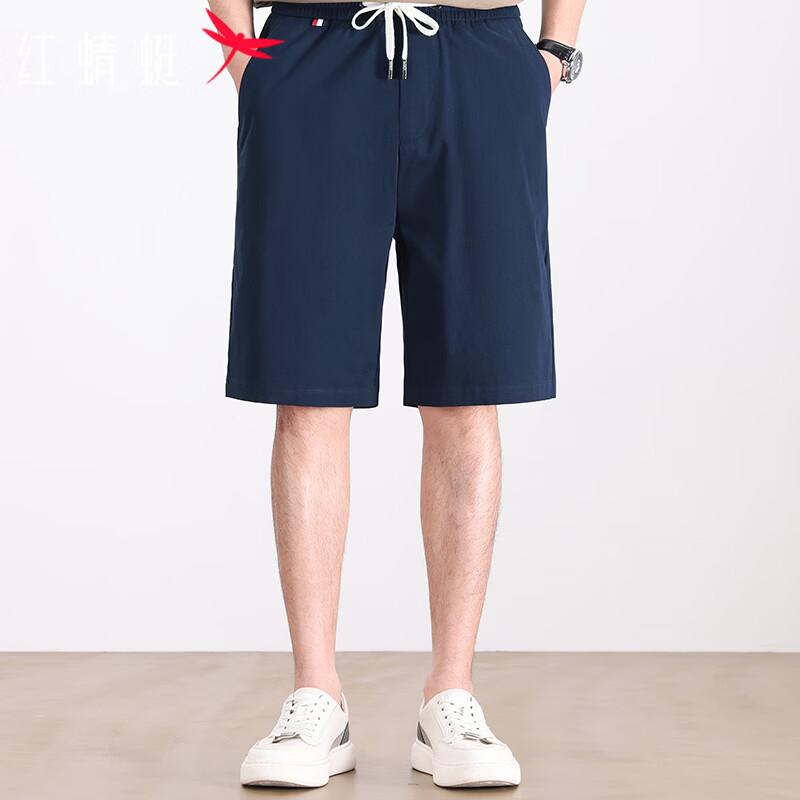 RED DRAGONFLY Men s Loose Fit Denim Knee-Length Shorts M королевский синий
