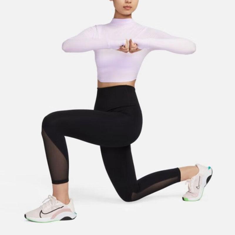 Nike Solid Color Sports Crew Neck Long Sleeve T-Shirt Women Tops Purple FZ6567-551