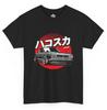 Hakosuka T-Shirt Car Graphic Streetwear Unisex Tee