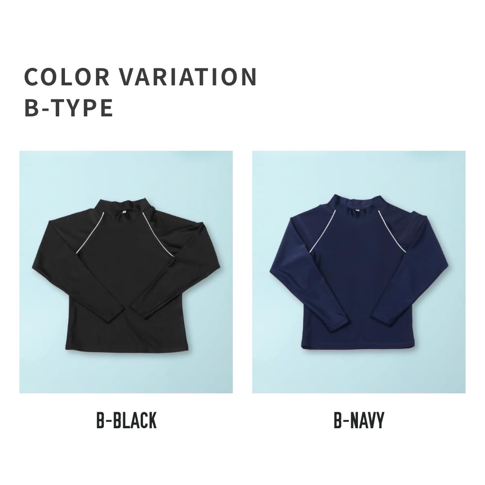 [imagine] Rash Guard School Swimsuit, Long Sleeve, Girls, Boys, Boys,