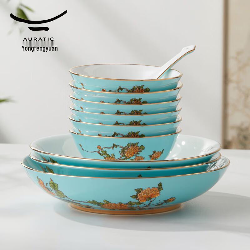 Yongfengyuan Madam Porcelain West Lake Blue 29-Piece Dinnerware Set