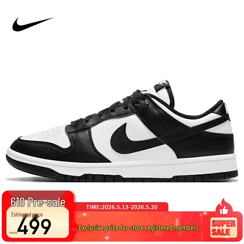 Nike Dunk Low DD1503-101 Women s Casual Shoes 38