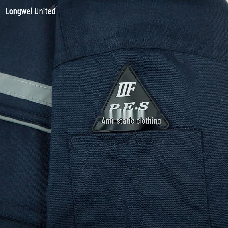 Men's Anti-static Long Sleeve Work Uniform Set
