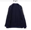 Autumn Men's Long-Sleeved Casual Sports Jacket and Hoodie Set - Simple & Versatile
