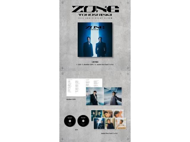 Tohoshinki (TVXQ) ZONE [2CD] Nomal Edition AVCK-43432 K-Pop Japan 20th Anniv.