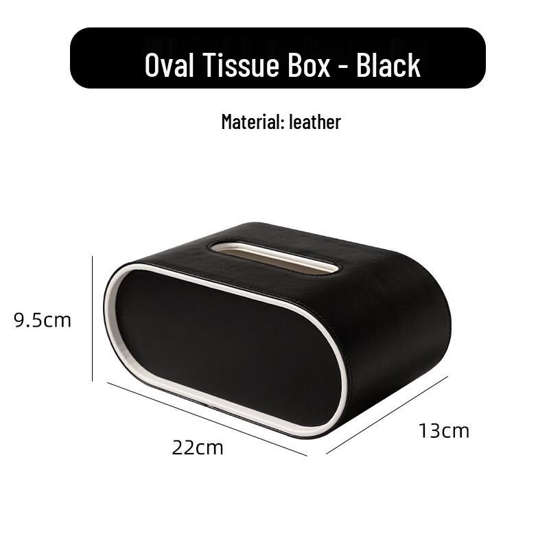 Yu Duo HC Oval Leather Tissue Box