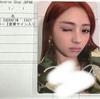 [USED] Lu Seraphim Weverse Japan Visit Commemoration Lakidro Autographed Trading Card Yunjin