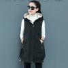 New Women's Mid-Long Padded Vest Jacket, Winter Warm Down Cotton Waistcoat Outerwear For Women