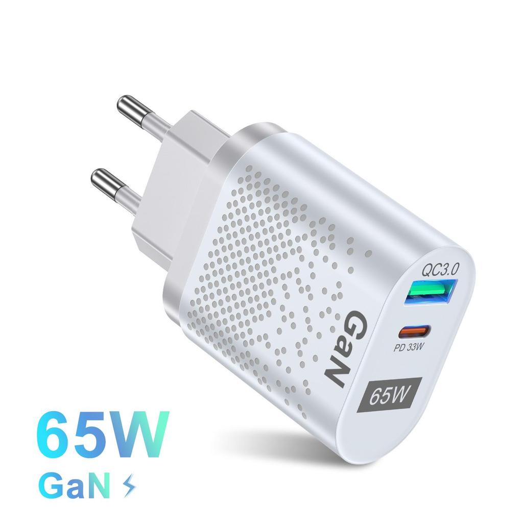 65W GaN Universal Fast Charger for Laptops QC3.0