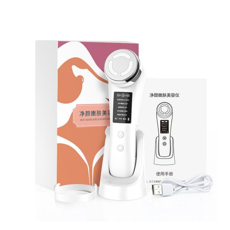 Beauty Instrument Introducer with EMS Ion Facial Color Light Beauty Instrument Skin Care Instrument Microcurrent Red Light Rejuvenation
