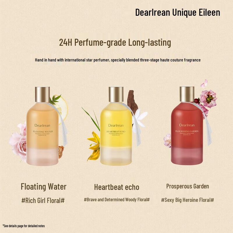 Dear Ilean Fumi Water Fragrant Firming Body Oil