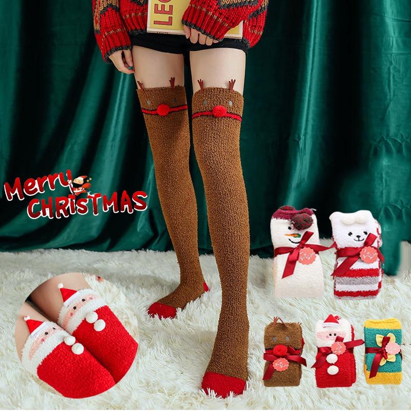 Women's Coral Fleece Xmas Socks Warm Thigh Stocking Over Knee Santa Claus Elk Elf