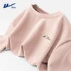 Men's Suede Velvet Loose Fit Short Sleeve T-Shirt