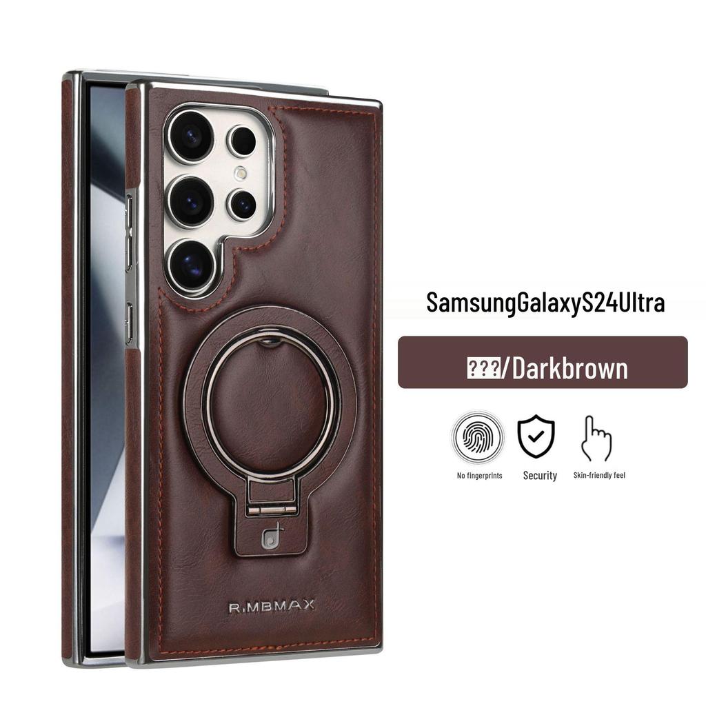 Samsung S26 Ultra Leather Magnetic Stand & Drop-proof Racket Case