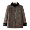 Winter cotton-padded clothes, women's thickened cotton-padded jackets, old ladies' velvet warm jackets