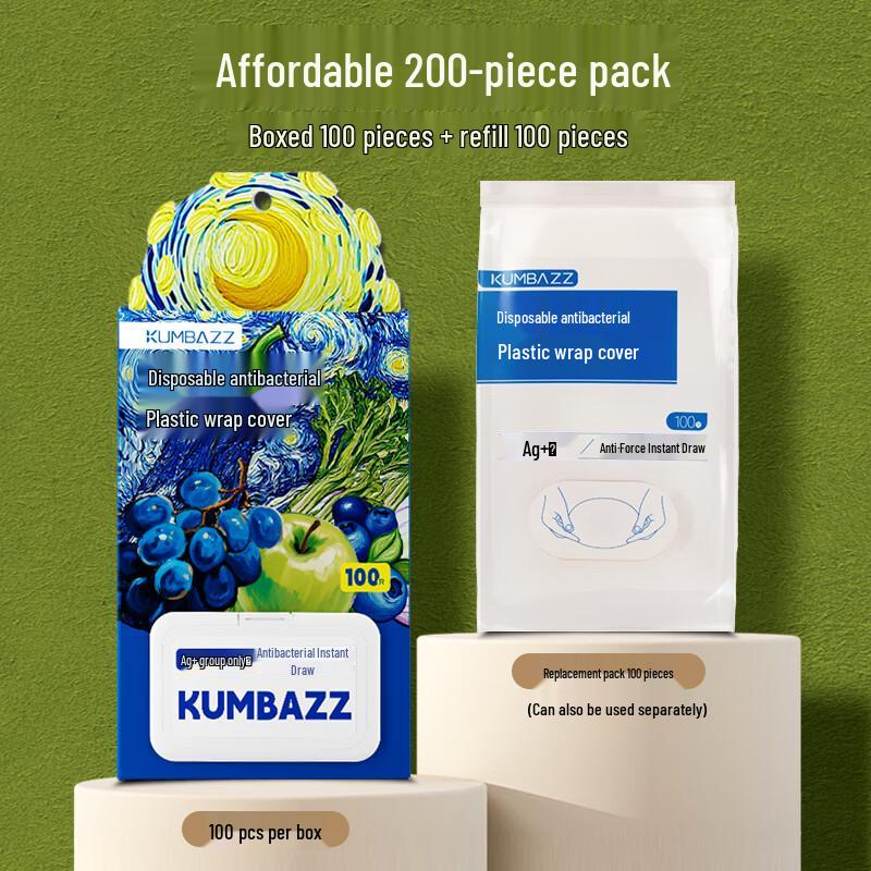 KUMBAZZ Antibacterial Disposable Food Covers Set