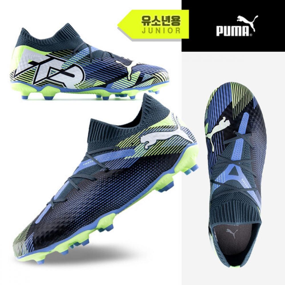 

Puma Футбольные бутсы Jr Future 7 Pro Fg Ag Turf 220