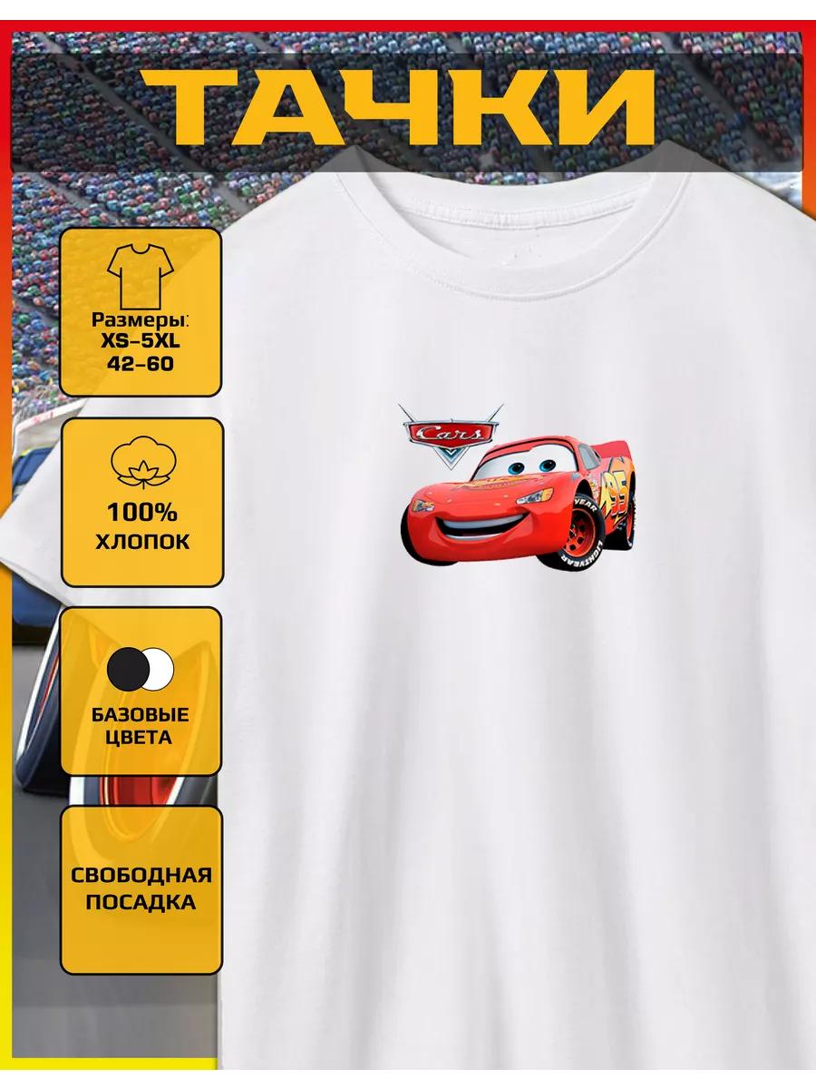 T-shirt with a Wheelbarrow print 2XL