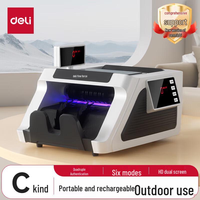 Deli 2170 Banknote Counter and Detector