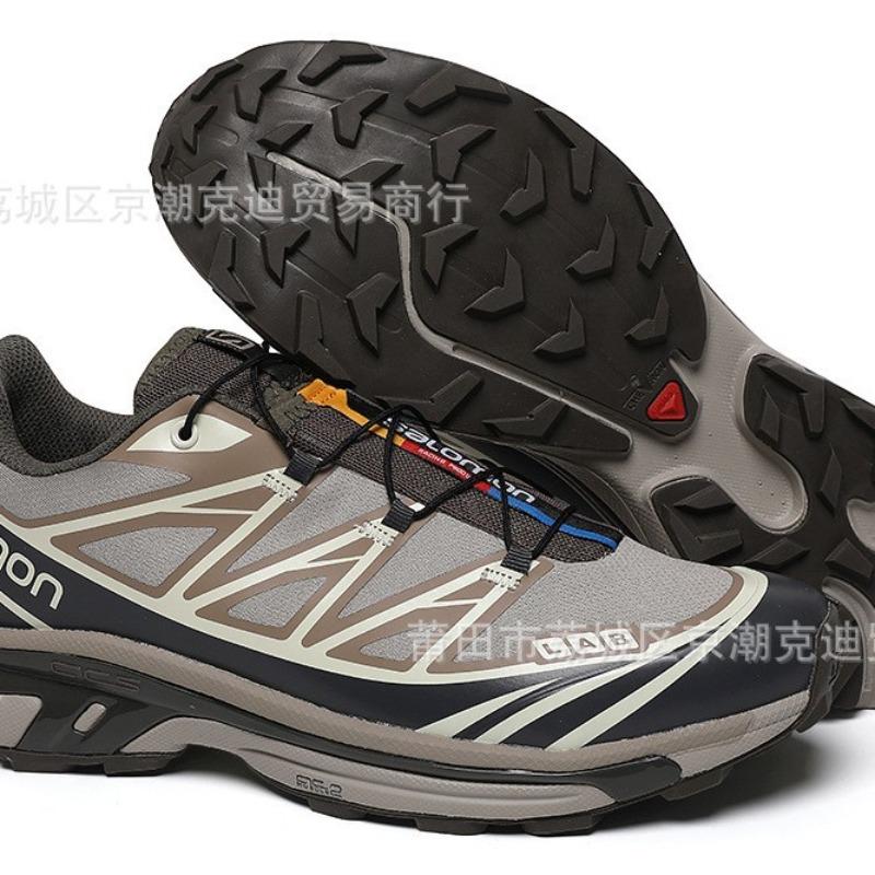 Men's Outdoor Running Hiking Shoes Men's and Women's Trend Shoes Mesh Breathable Off-road Shoes Casual Sports Shoes
