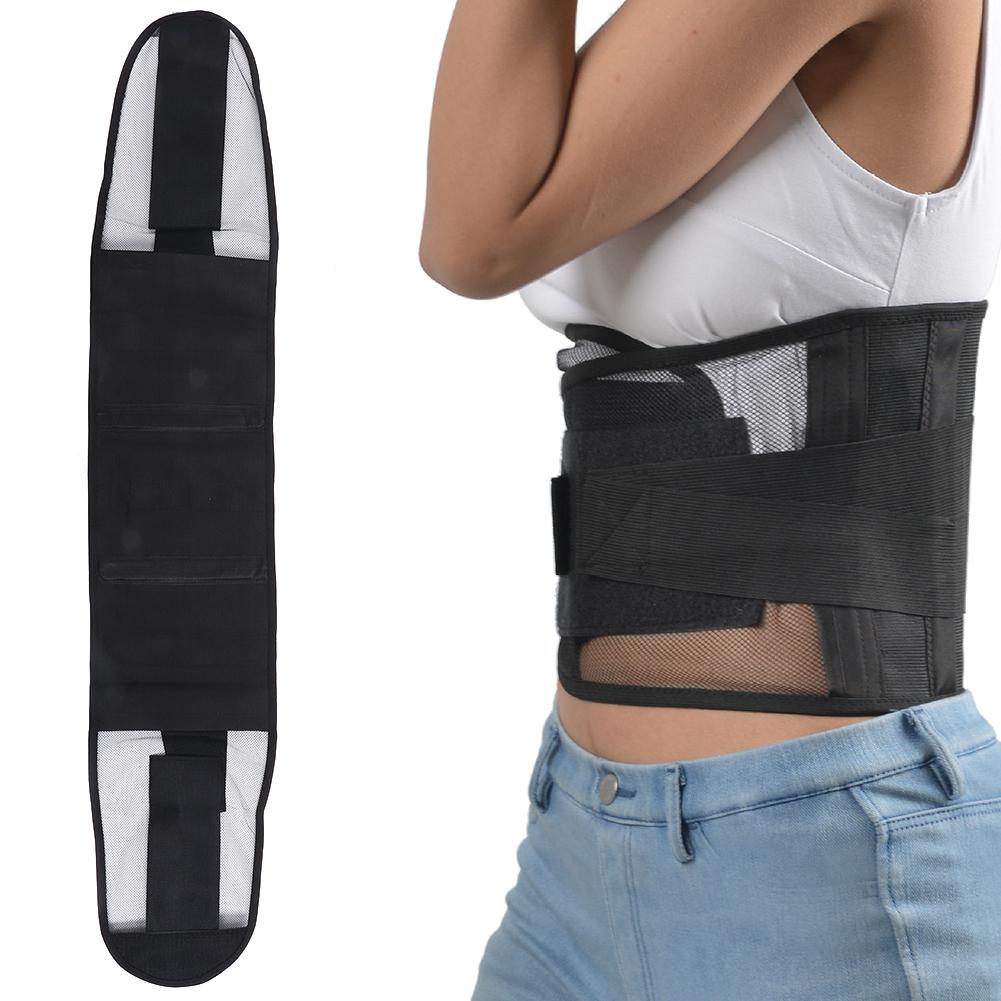 Breathable Adjustable Waistband Sports Fitness Waist Abdomen Support Correction Fixing BeltL Black
