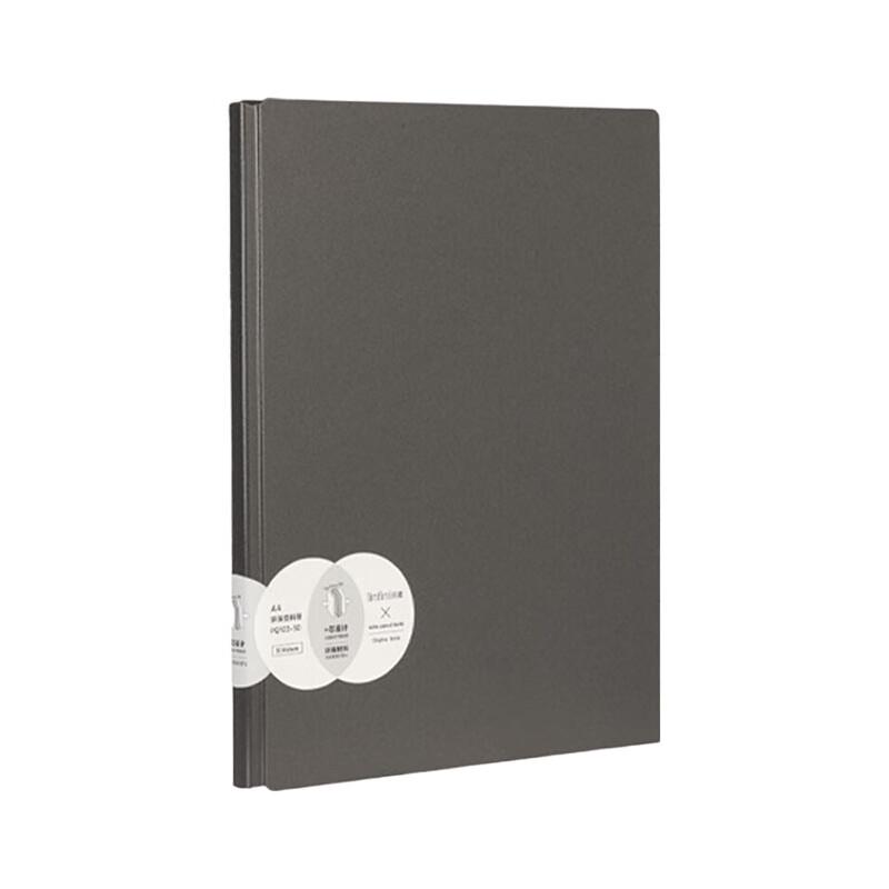 Deli A4 60-Pocket Eco Document Folder