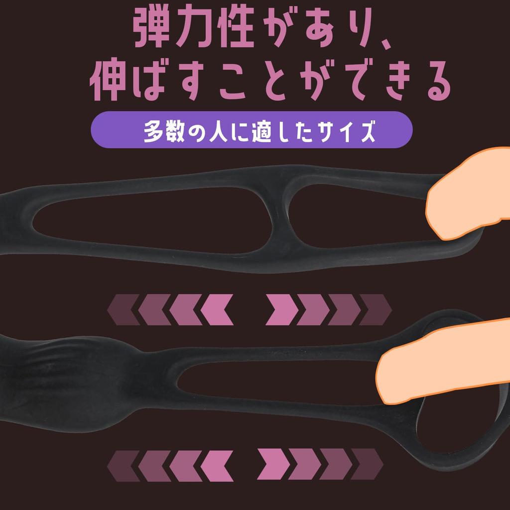 Giftoyou Anal Vibrator Anal Goods 9 Types Vibrating Penis Ring Anal Development Prostate Vibrator Torture Remote Control Included USB Charging