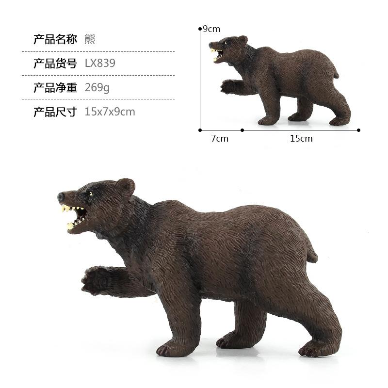 

Детальный набор лесных фигурок животных, включающий дизайны черного медведя и бурого медведя StyleB