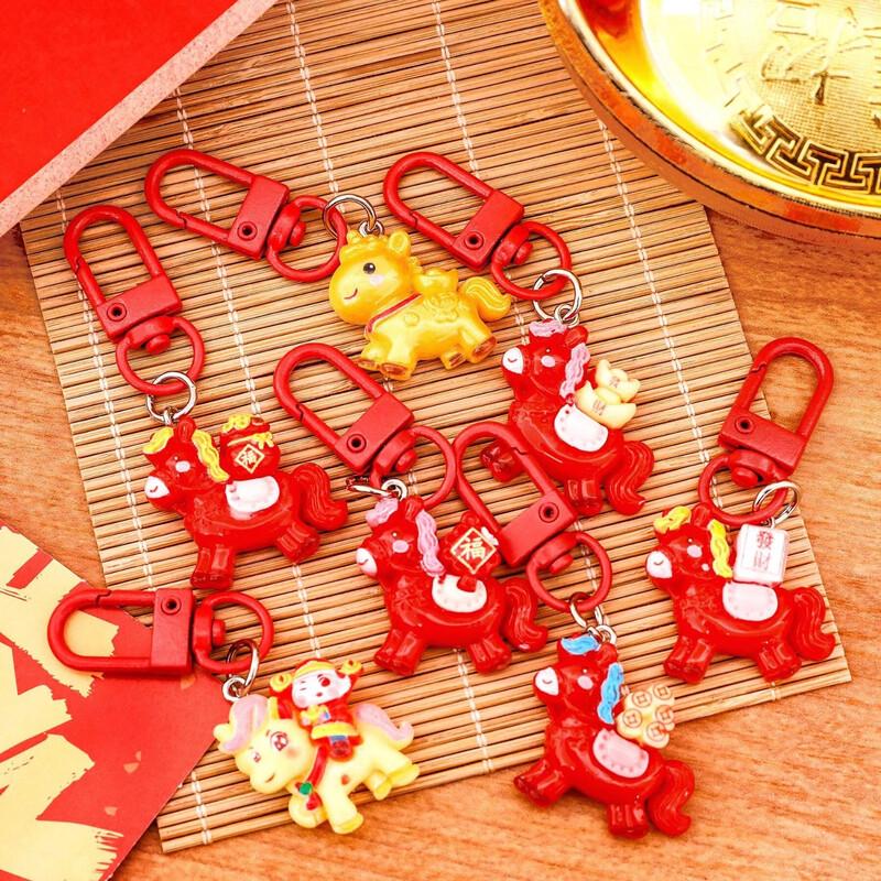 2026 Year of the Horse Resin Keychain (20-Pack)