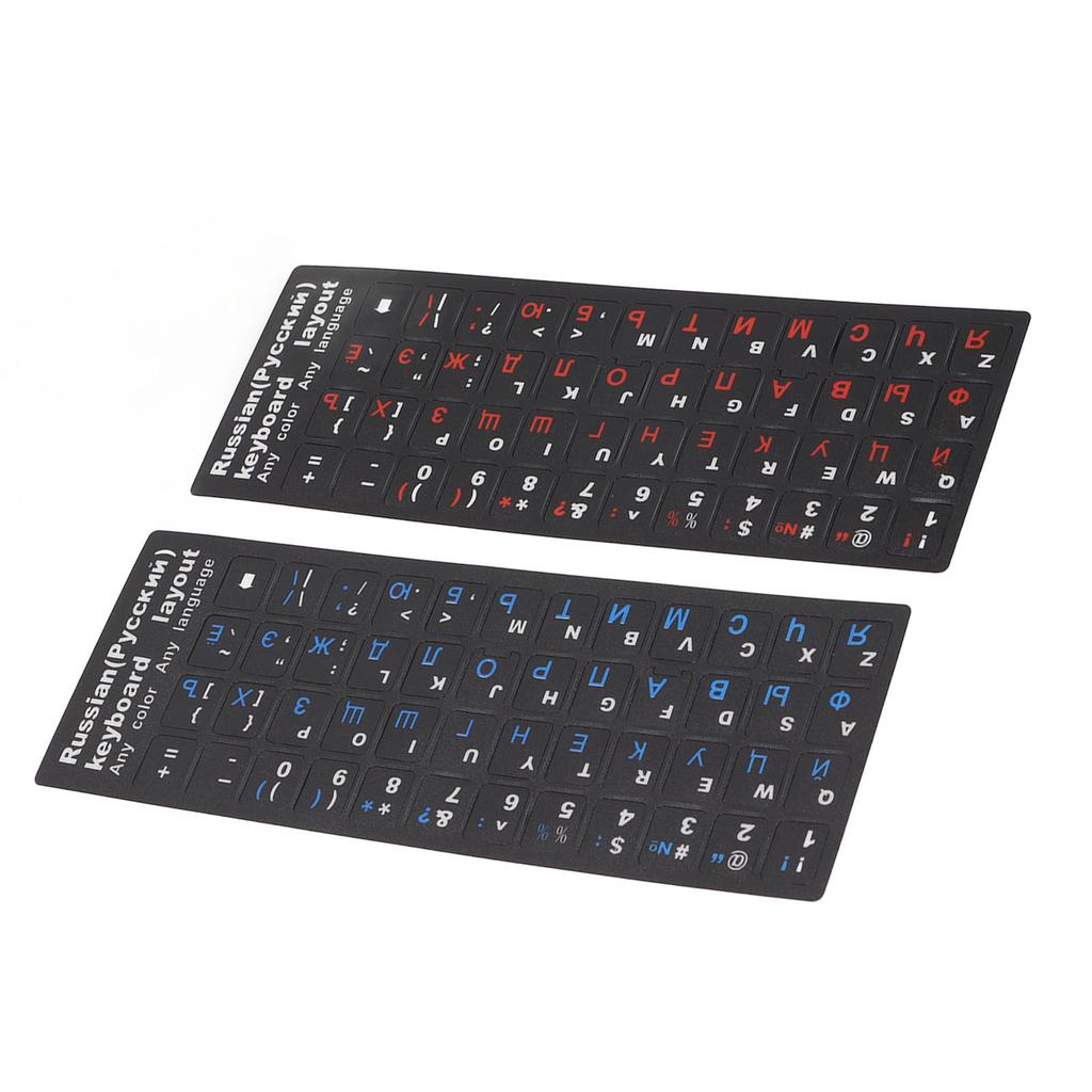 2Pcs Russian Keyboard Stickers Unique Coating Waterproof Dustproof Russian NaAlphabet Keyboard Stickers for PC Laptop