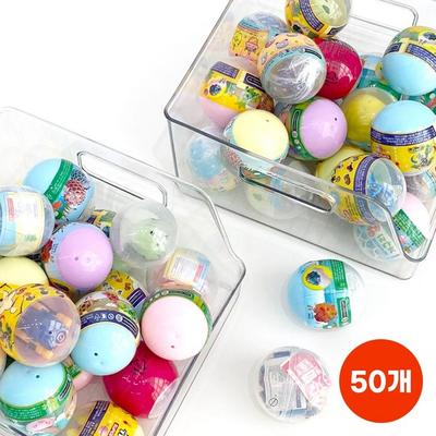 Capsule Toy Lotto Toy Gacha Toy Set of 50, 1 Set Korean Popular Toys