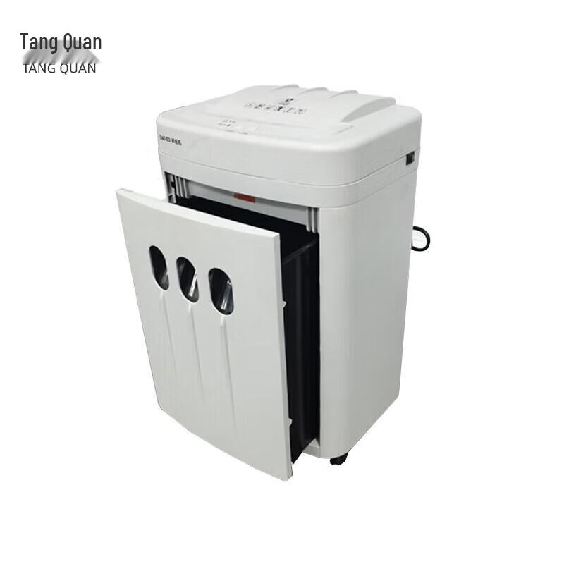 TANG QUAN National Level 2 High-Security Shredder CN plug (adapter included)