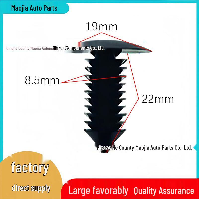 

8,5 мм Пластиковый крепежный зажим для обшивки потолка автомобиля Trade Excellent