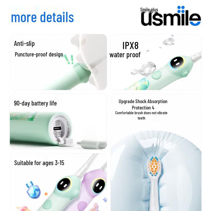 

usmile Q20 Children s Sonic Electric Toothbrush CN plug (adapter included)