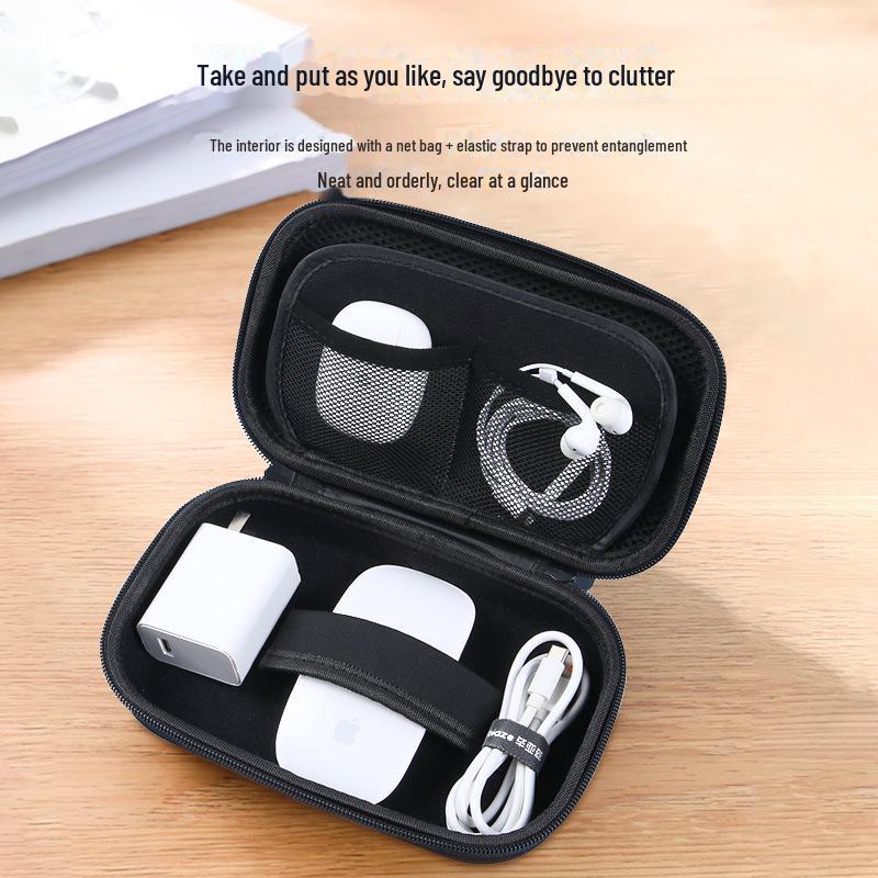 Biaz Travel Digital Storage Bag: Power Cable, Mouse & Hard Disk Protection