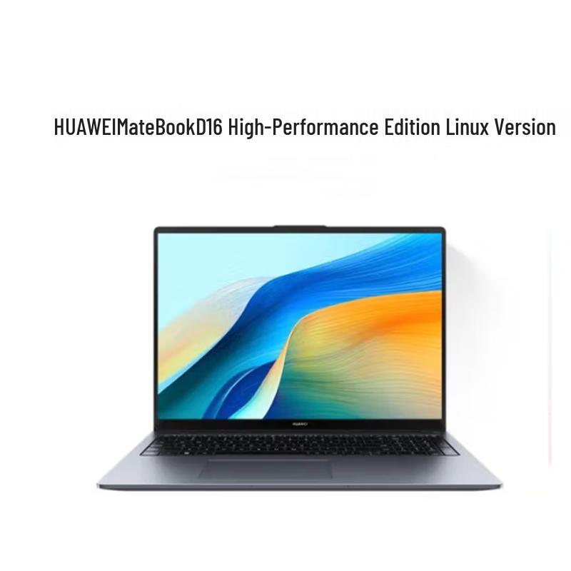 

HUAWEI MateBook D 16 2024 Laptop (CN version) Linux