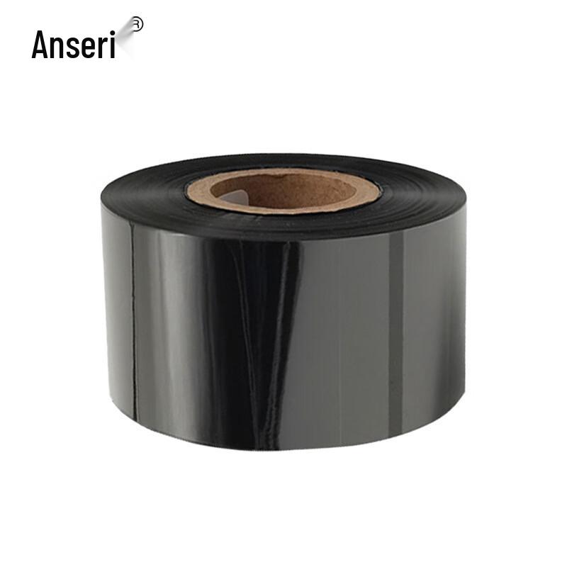 Ancellar Laundry Label Resin Ribbon