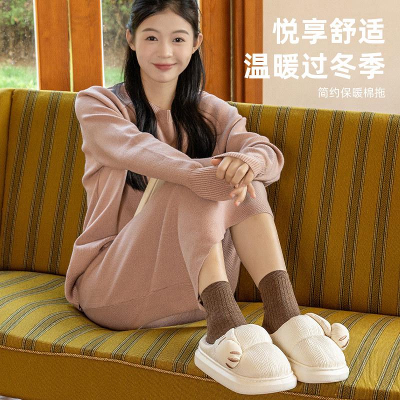 Winter new cute cat claw mop couple warm thickened non-slip home slippers cotton mop