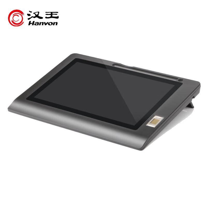 Hanvon ESP1051E 10.1-inch Digital Signature Pad