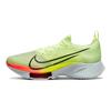 Nike Adidași casual Air Zoom Tempo NEXT% Flyknit 'Fast Pack' CI9923-700