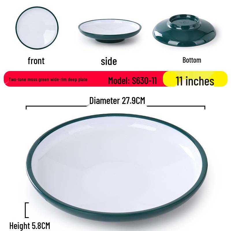 Nordic Round Melamine Shallow Plate for Buffets and Stir-Fry Dishes