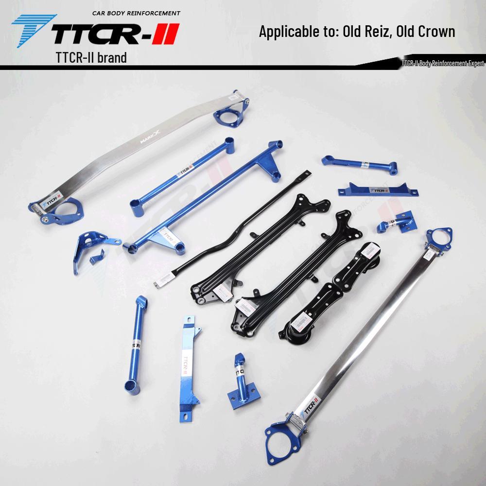 Reiz Crown Chassis Reinforcement Anti-Roll Stabilizer Bar.