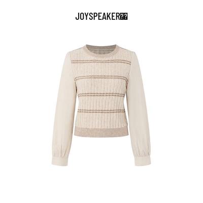 JOY SPEAKER Women's Round Neck Patchwork Knit Sweater